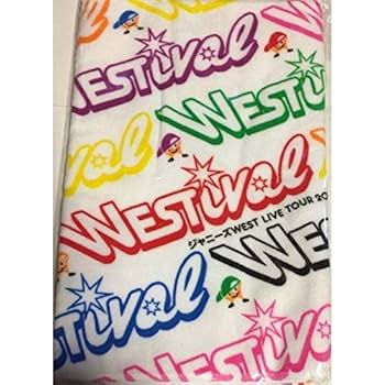 Amazon.co.jp: ジャニーズWEST・2018・【 タオル】・・LIVE TOUR